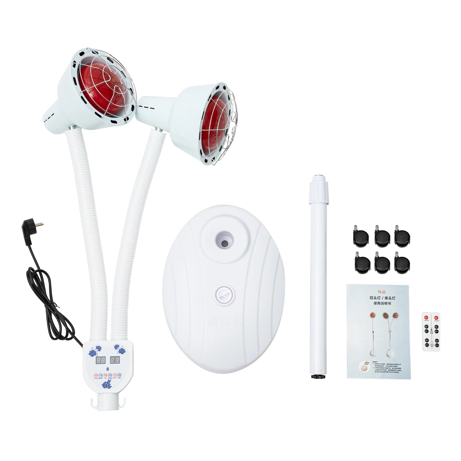 275W Two-Headed Infrared Heat Lamp With Adjustable Timer Rotatable