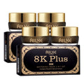 AILKE Whitening Face Cream With Collagen And Glutathione For All Skin Types